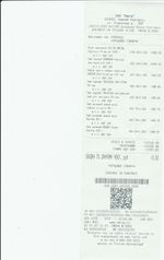 Кассовые чеки с подтверждением в Тулуне