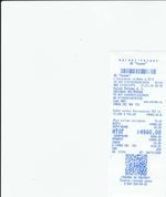 Кассовые чеки с подтверждением в Тулуне